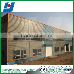 Economic Gabon Steel Warehouse Building thumbnail-6