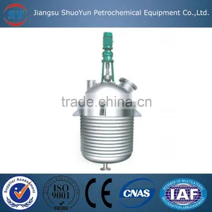 High Quality Stainless Steel Reactor thumbnail-1