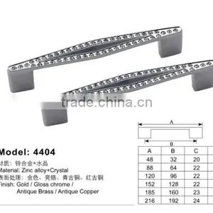 HD4404 Cabinet Handle thumbnail-1