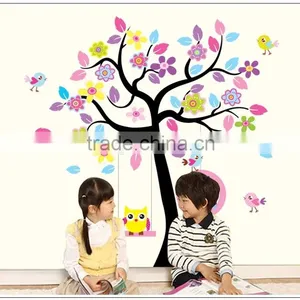 ALFOREVER Colorful Tree Owl Decals,pvc Colorful Owl Sticker thumbnail-1
