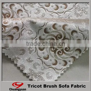 Fabric Factory China Velvet For Sofa , Cushion And Seat Cover And Curtain Wholesale thumbnail-1