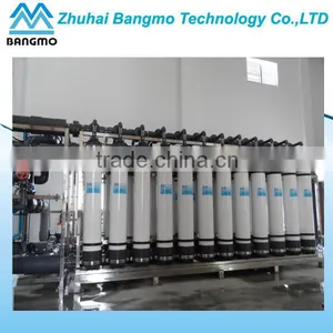 Best PVDF Ultra Filtration Plant , Ultrafiltration Membrane Filter thumbnail-2