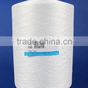 Silver Ion Antibacterial Deodorant Silver Fiber Silver Yarn Silver Sock thumbnail-1