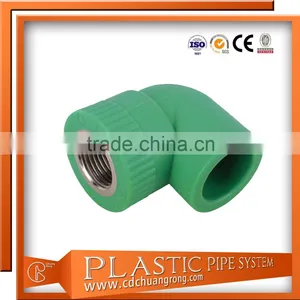 Ppr Pipework Ppr Female Threaded Elbow Fittings thumbnail-1