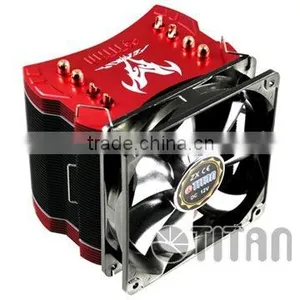 775 CPU Cooler thumbnail-1