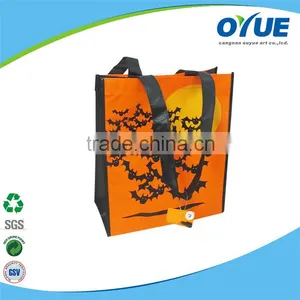 Laminated Laser Shopping Bag WM Audit thumbnail-4