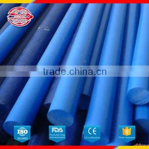 Uhmw Plastic Bar With Perfect Quality and Thoughtful After-sale Service thumbnail-1