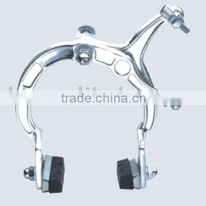 Bicycle Brake Set thumbnail-1