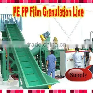 PlASTIC FILM Granulation Line for PP/PE Price With High Quality thumbnail-1