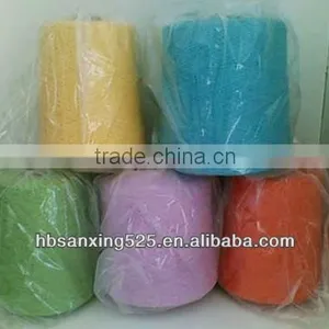 NEW!!!gold Quality Merino/cashmere/nylon Blend Yarn,16nm-36nm,raw White and Dyed Colors thumbnail-1