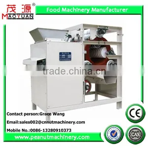 STAINLESS STEEL Chickpea Peeling Machine(DTJ) thumbnail-1