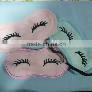 Sleeping Eye Mask thumbnail-1