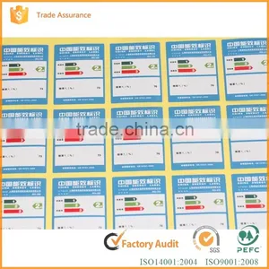 Supplier of Industrial Electrical Appliance Bluetooth Sticker+sticker Paper+reflective Sticker thumbnail-4
