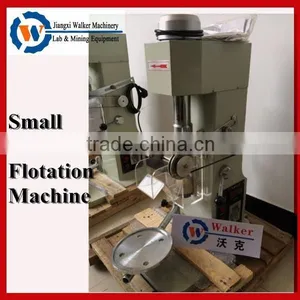 Laboratory Froth Flotation Machine Gold Ore Testing Machine thumbnail-1