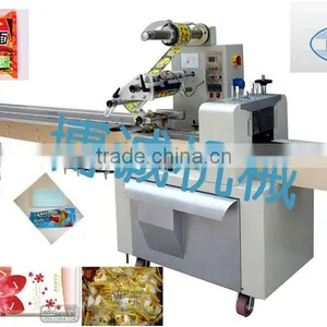 Automatic Horizontal Pillow Packing Machine/Soap Machinery thumbnail-2