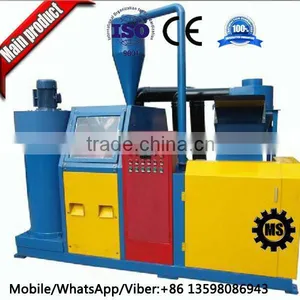 High Separation Rate Scrap Copper Wire Recycling Equipment thumbnail-1
