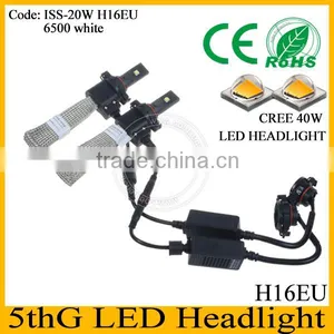 New Led Headlight 40w Led Car Head Lamp Fanless With Ballast/driver thumbnail-1