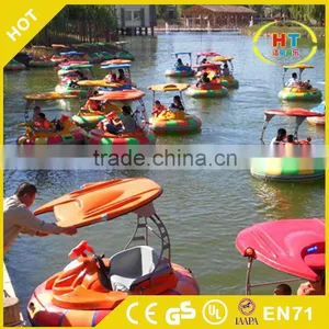 Attractive Appearance Electric Bumper Boat Laser Bumper Boat for Sale Laser Bumper Boat for Sale thumbnail-1