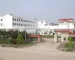 Yuanhong Garment Accessory Co., Ltd. company overview - view 1 thumbnail