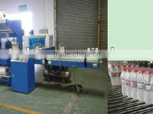 Drinking Water Packing Machine/ Bottled Water Packaing Machine/Pured Water Packing Machine thumbnail-1