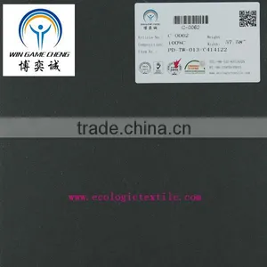 100%COTTON TWILL FABRIC PIECE DYE thumbnail-1