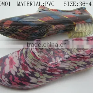 Colourful Women Rain Boot thumbnail-1