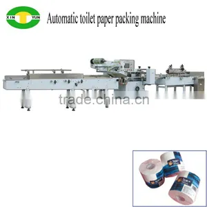 Automatic Toilet Paper Plastic Film Packing Machine Price thumbnail-1