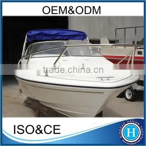 2015 Center Console Fiberglass Boat UF18 thumbnail-4