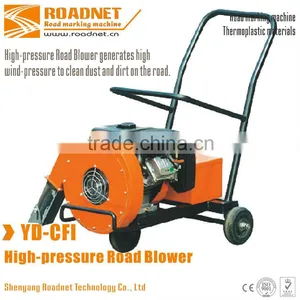 High-pressure Road Blower thumbnail-1