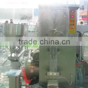 Automatic Sachet Liquid Yogurt Packaging Machine thumbnail-1