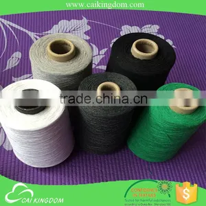 Oeko-tex Certification Grade A Quality Knitting Yarn thumbnail-2