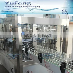 Glass Bottle Vinegar Filling Machine / Soy Sauce Filling Machine thumbnail-1