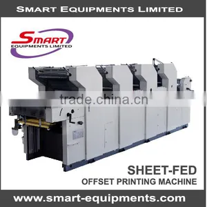 Four Color Offset Printing Machine From China thumbnail-2