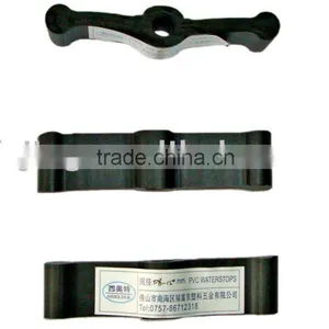 Water Stopper Building Material Constuction Joint thumbnail-1