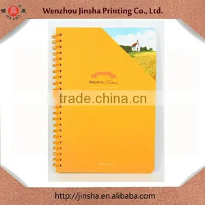 China School Notebook Stationery thumbnail-1