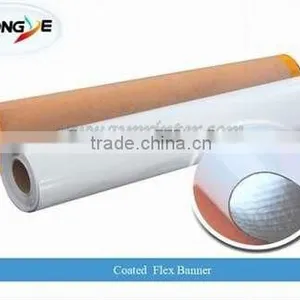 Frontlit Coated Flex Banner(Double Side Printable) thumbnail-1