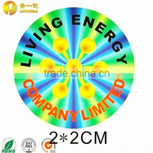 Hologram Hot Stamping Foil Label Paper Stickers thumbnail-1