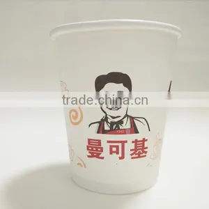 Wholesale Single Wall Logo Print Disposable Paper Cup for Coffee/milk thumbnail-3