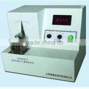 Medical Test Device thumbnail-1