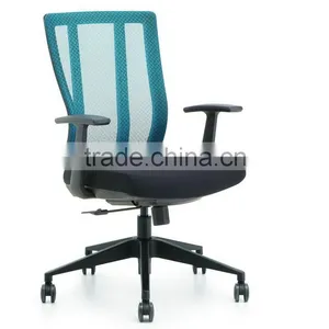 The Most Popular Promotional Cosy Office Chair thumbnail-3