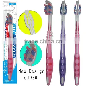 Gum Care Toothbrush thumbnail-1