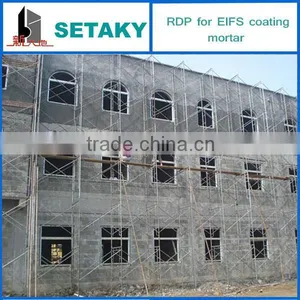 Cellulose EthersLow Price HPMC(Hydroxypropyl Methyl Cellulose) for Construdtion Mortars thumbnail-1