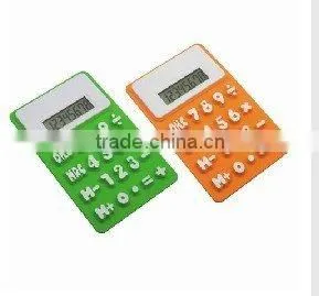 Solar Silicone Calculator thumbnail-1