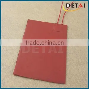 Silica Gel Heating Film/Silicone Rubber Heater/Medical Heating Film thumbnail-1