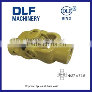 Universal Drive Coupling thumbnail-1