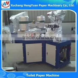 Max. 2500mm Length Parallel Paper Tube Winding Machine thumbnail-1