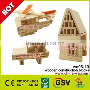 Confirm to EN71 ASTM 240pcs Wooden Construction Block Toys thumbnail-1