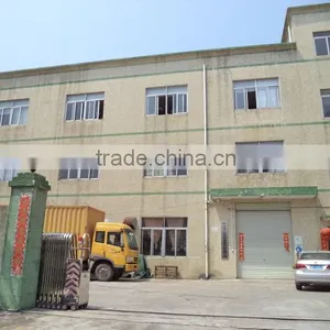 Shenzhen New Gaopin Sports Goods Co., Ltd. company overview - view 2 thumbnail