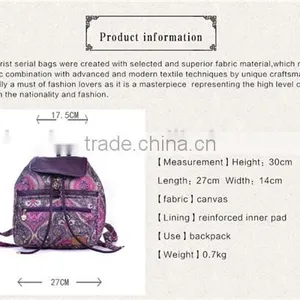 2016 Popular New Chinese Folk Style Fancy Canvas School Bag thumbnail-5