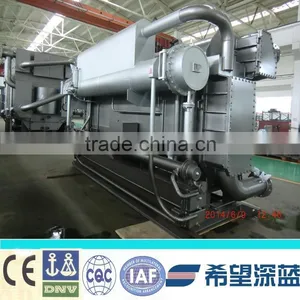 DeepBlue Steam-driven Chiller thumbnail-1